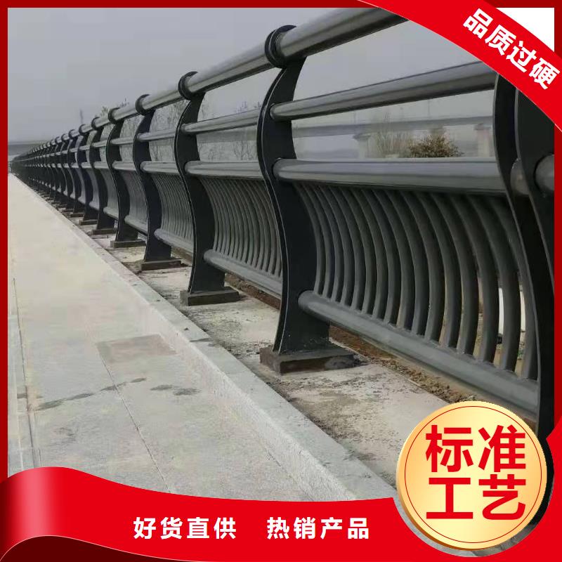 防撞护栏不锈钢复合管细节展示