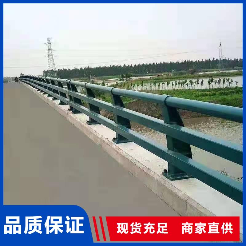 防撞护栏,【道路护栏】质量看得见