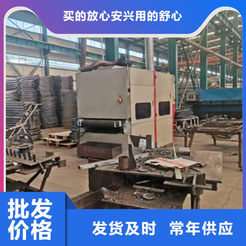 防撞护栏 【热镀锌立柱】价格透明