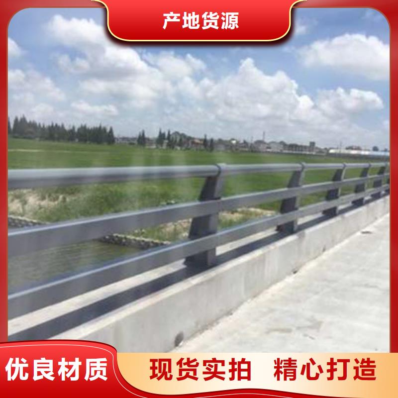 【防撞护栏防撞护栏立柱厂家技术完善】