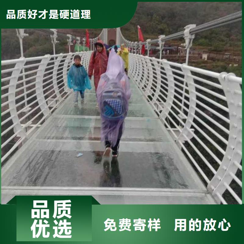 防撞护栏 【热镀锌立柱】价格透明