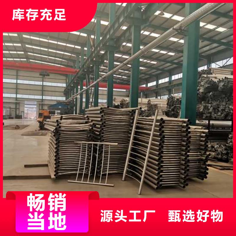 【防撞护栏河堤防撞护栏匠心工艺】