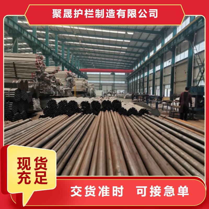 防撞护栏不锈钢立柱0中间商差价