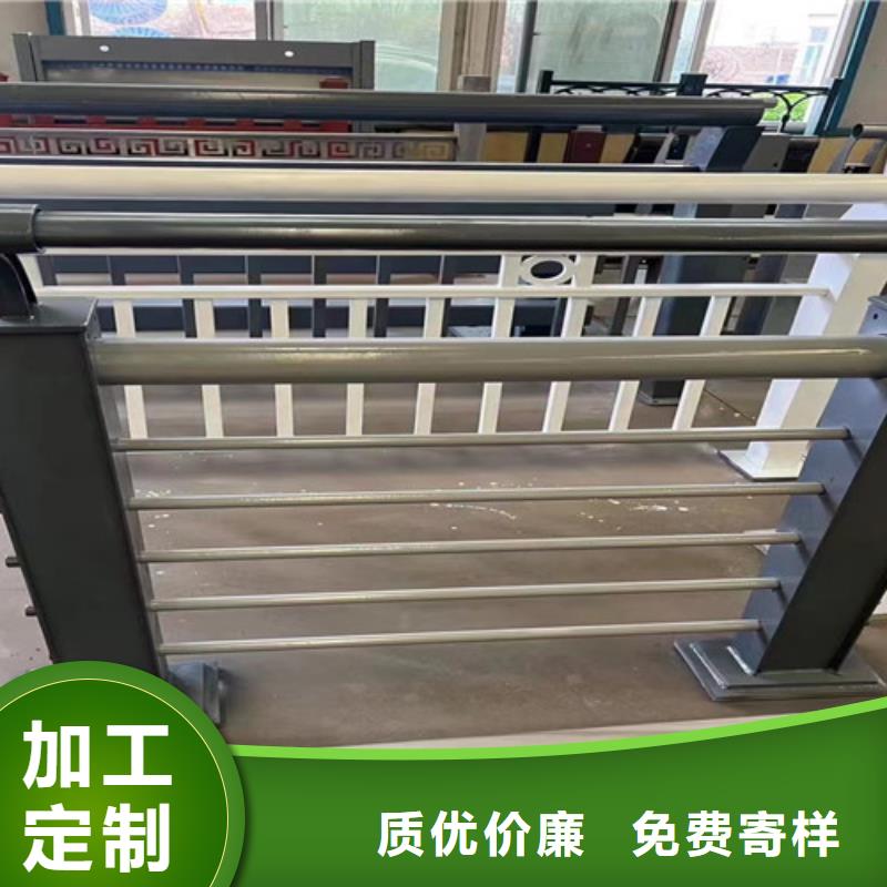 道路护栏商家直供