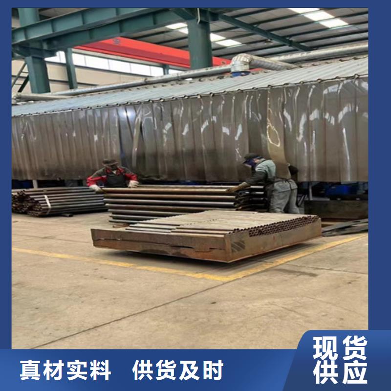 【道路护栏】河堤护栏从源头保证品质