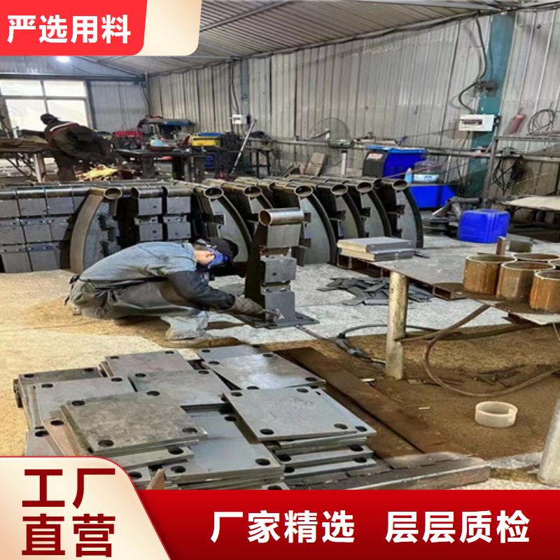 道路护栏河道护栏支持定制批发