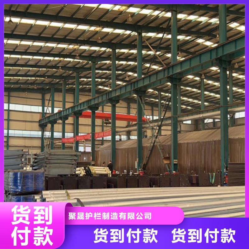 【道路护栏-不锈钢护栏厂厂诚信经营】