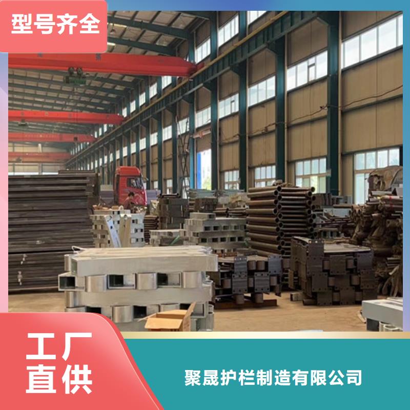 道路护栏-桥梁景观栏杆专业生产品质保证