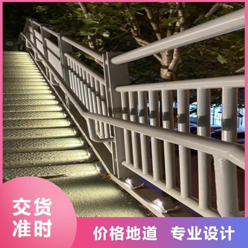  道路护栏质量可靠