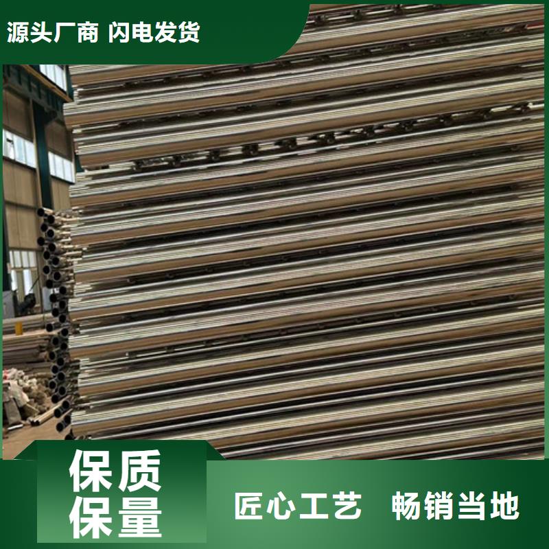 道路护栏【防撞护栏】的图文介绍