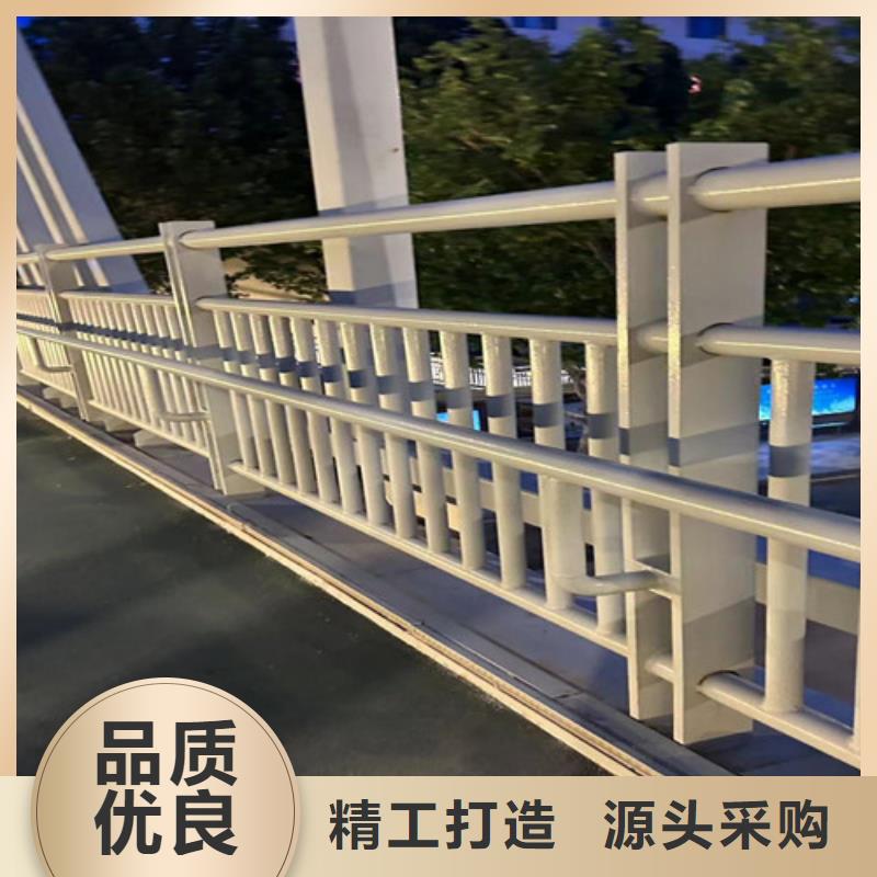 道路护栏不锈钢护栏厂真正让利给买家