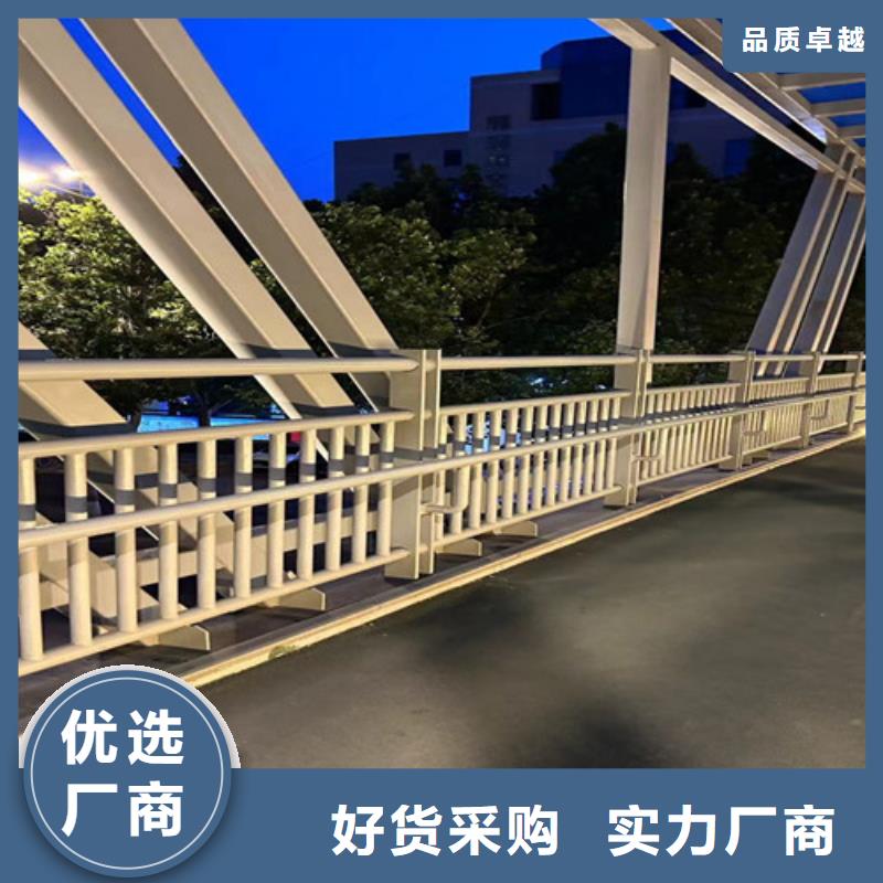 道路护栏【桥梁护栏】厂家供应