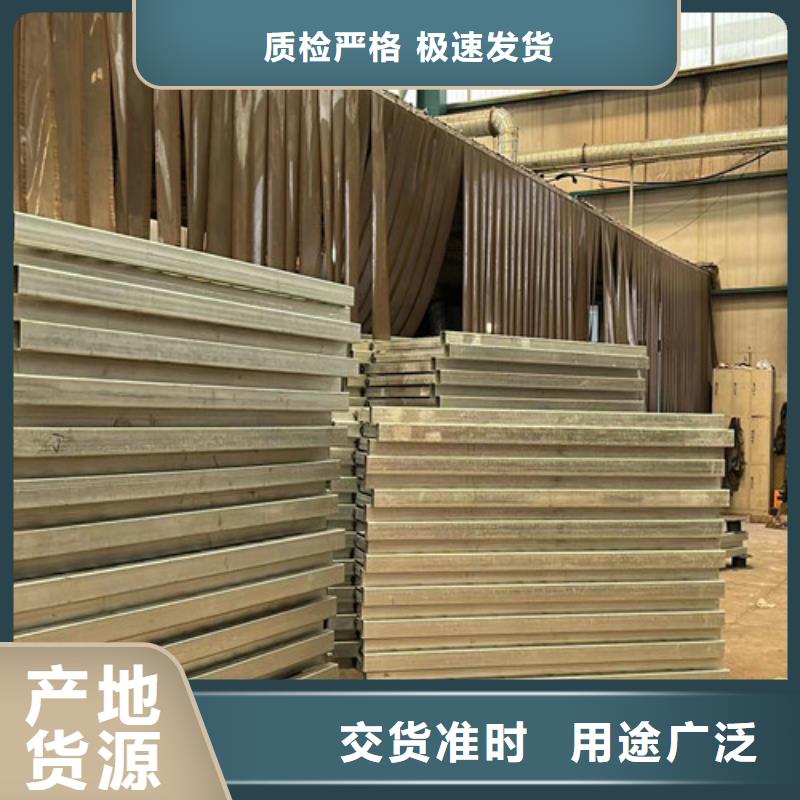 道路护栏【城市景观防护栏】产品性能