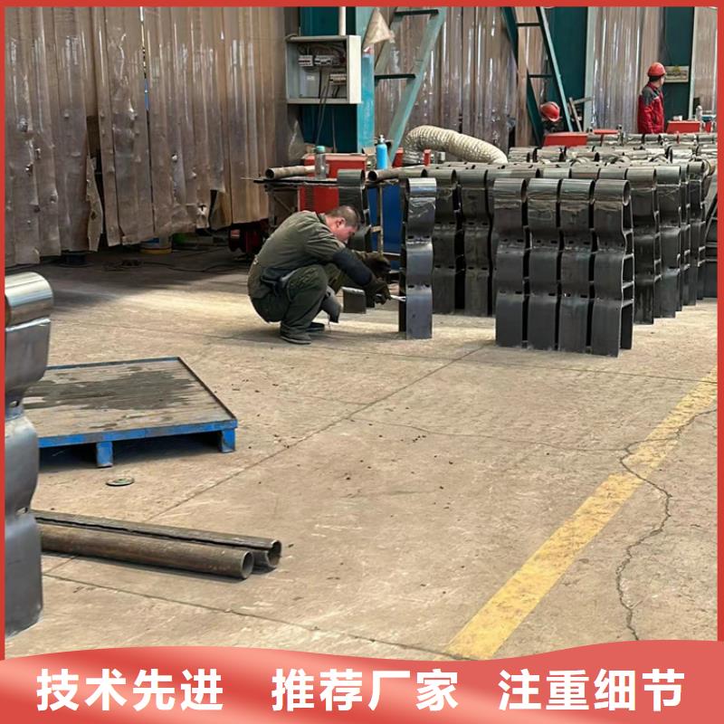 道路护栏-桥梁景观栏杆专业生产品质保证