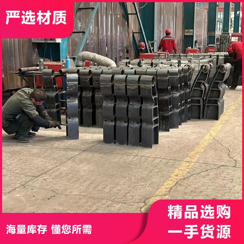 道路护栏【钢丝绳护栏】根据要求定制