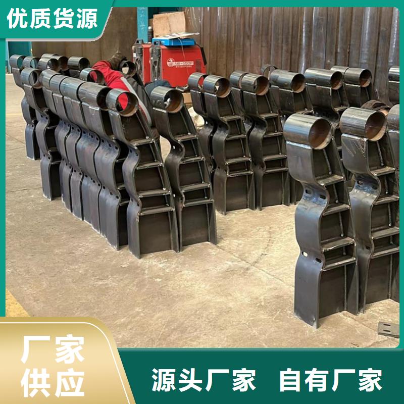道路护栏不锈钢景观护栏品质保证