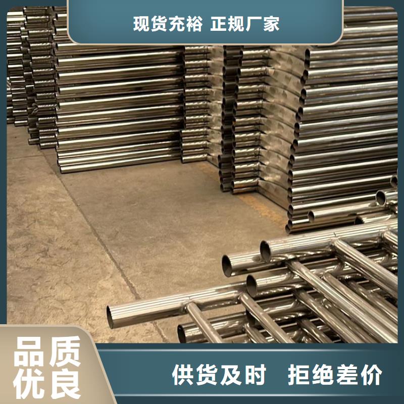 道路护栏【桥梁钢护栏】甄选好厂家