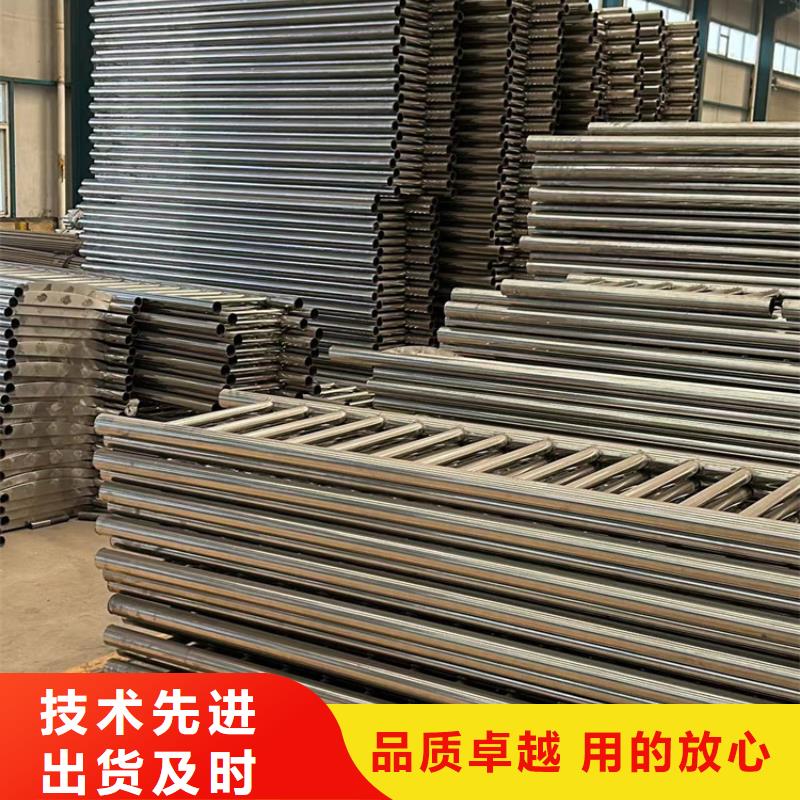 【道路护栏不锈钢护栏厂专注细节使用放心】