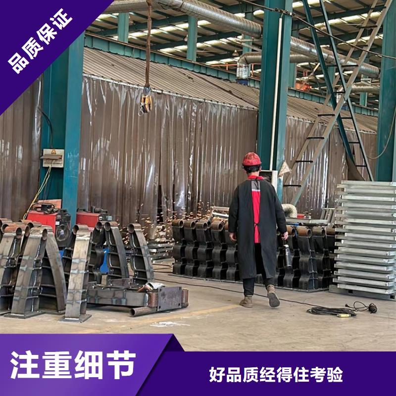道路护栏【不锈钢复合管护栏】品牌大厂家
