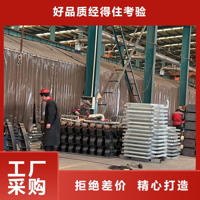 道路护栏桥梁防撞护栏货品齐全