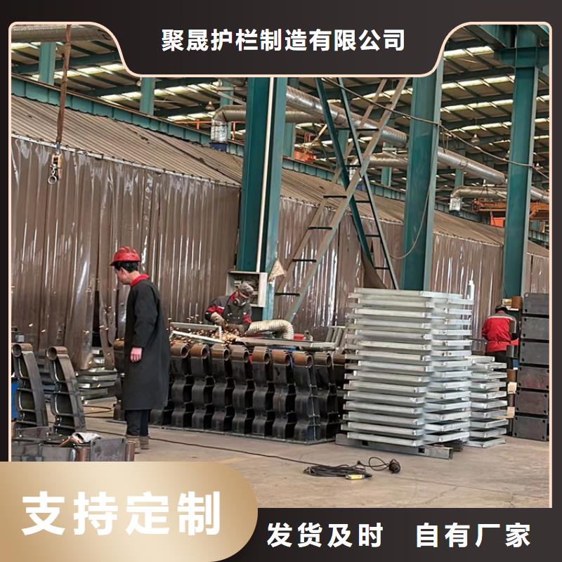 值得信赖的桥梁河道防撞护栏厂家