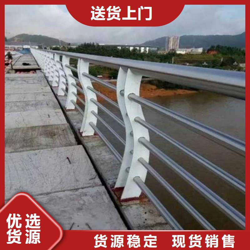 【道路护栏,桥梁防撞护栏厂家十分靠谱】