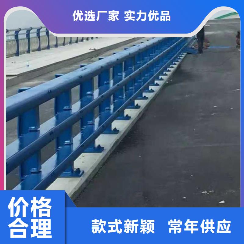 桥梁防撞栏杆、桥梁防撞栏杆生产厂家