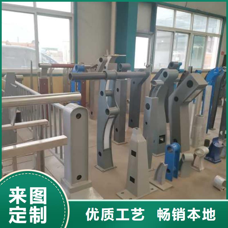 道路护栏不锈钢复合管护栏品质服务