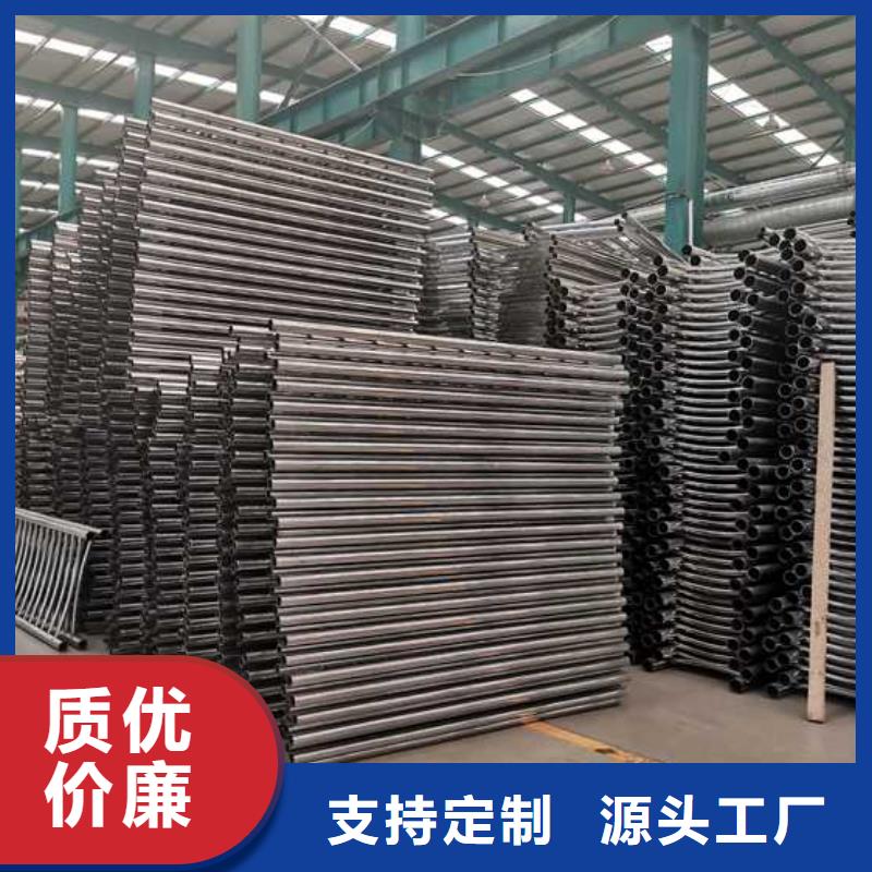 道路护栏_不锈钢景观护栏严选用料