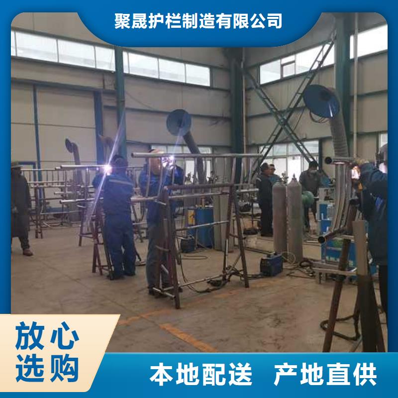 道路护栏不锈钢护栏厂专注产品质量与服务