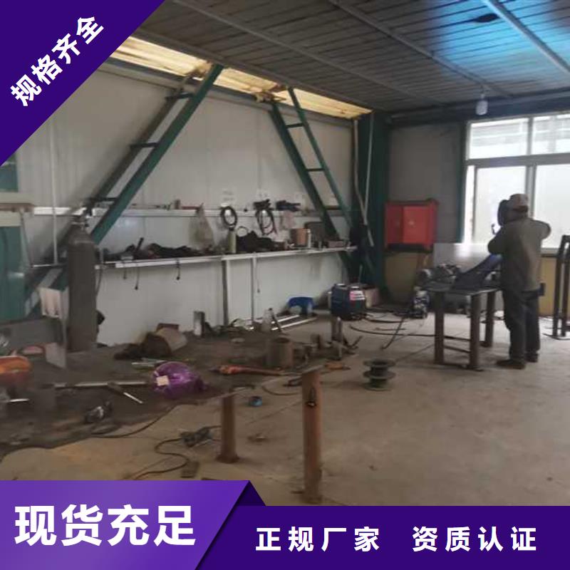 道路护栏-不锈钢复合管护栏专业生产团队