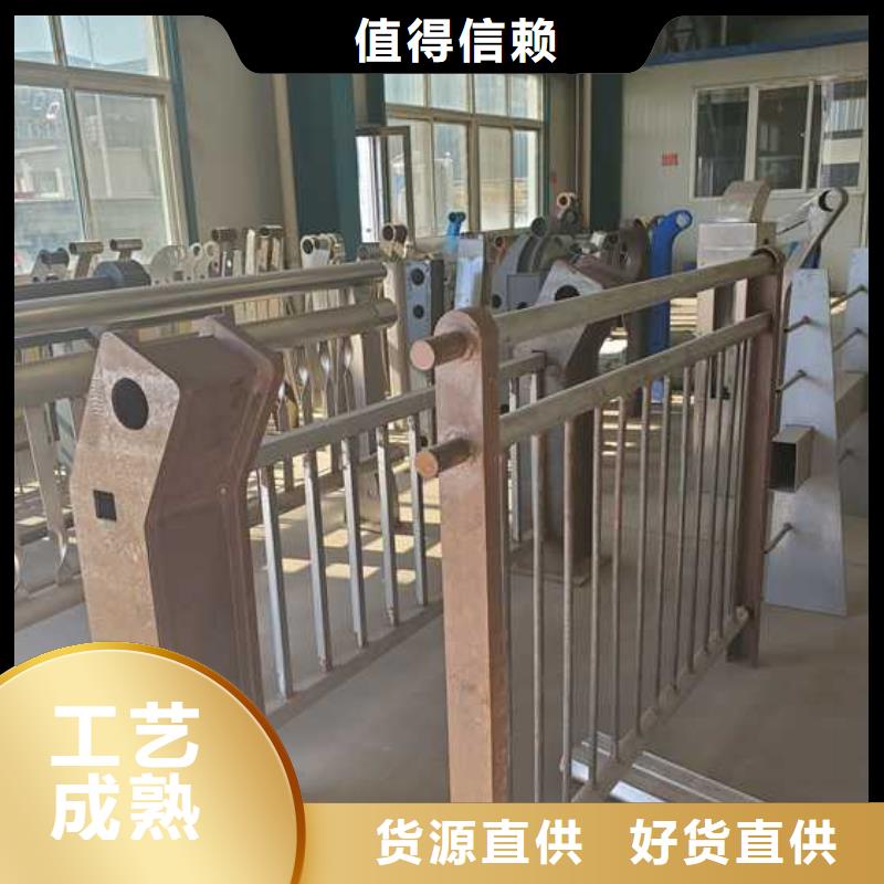 【道路护栏】防撞护栏专业生产厂家