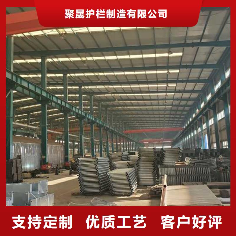 道路护栏不锈钢碳素钢复合管客户信赖的厂家
