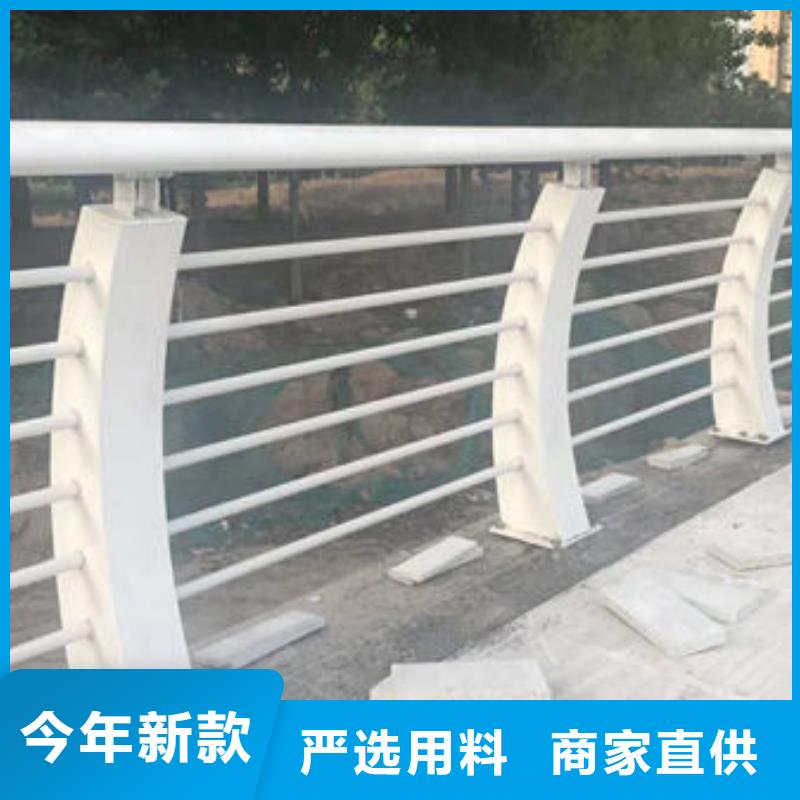 道路护栏不锈钢碳素钢复合管客户信赖的厂家