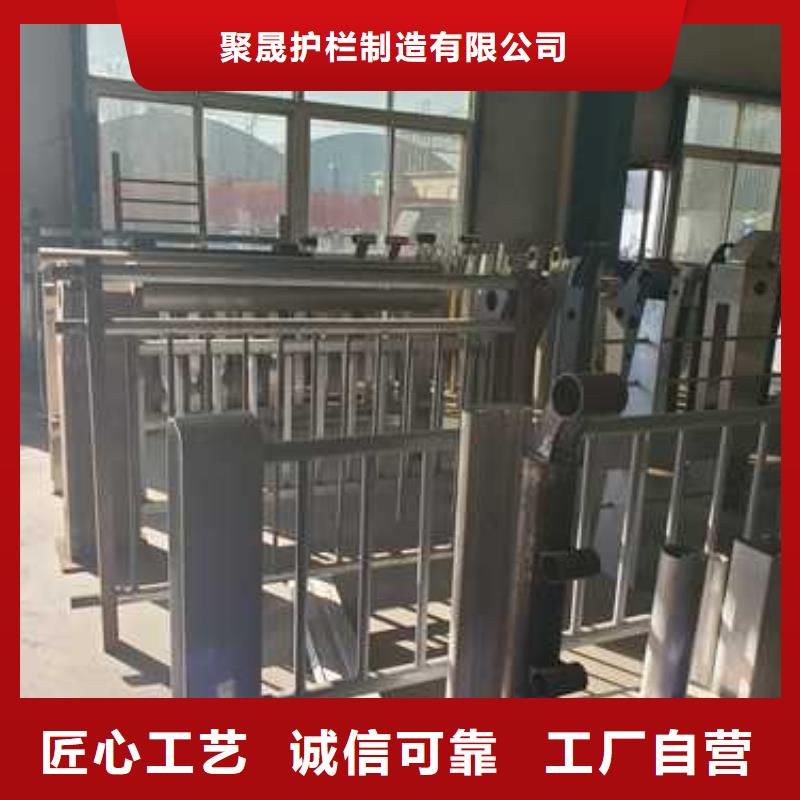 道路护栏_桥梁护栏送货上门