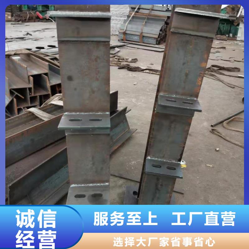 道路护栏 不锈钢桥梁护栏厂经验丰富品质可靠