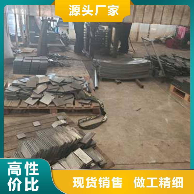 道路护栏,不锈钢景观护栏真正让利给买家
