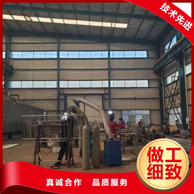 【道路护栏】河堤护栏从源头保证品质
