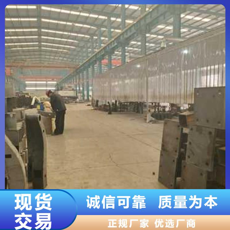 道路护栏桥梁景观栏杆真诚合作