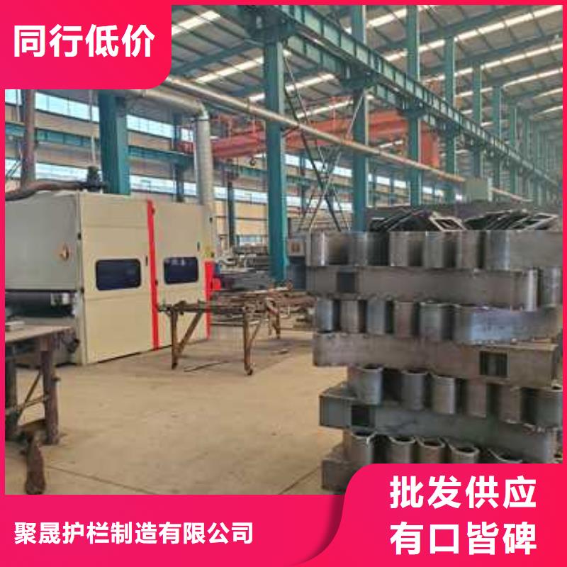 道路护栏不锈钢桥梁护栏厂常年出售
