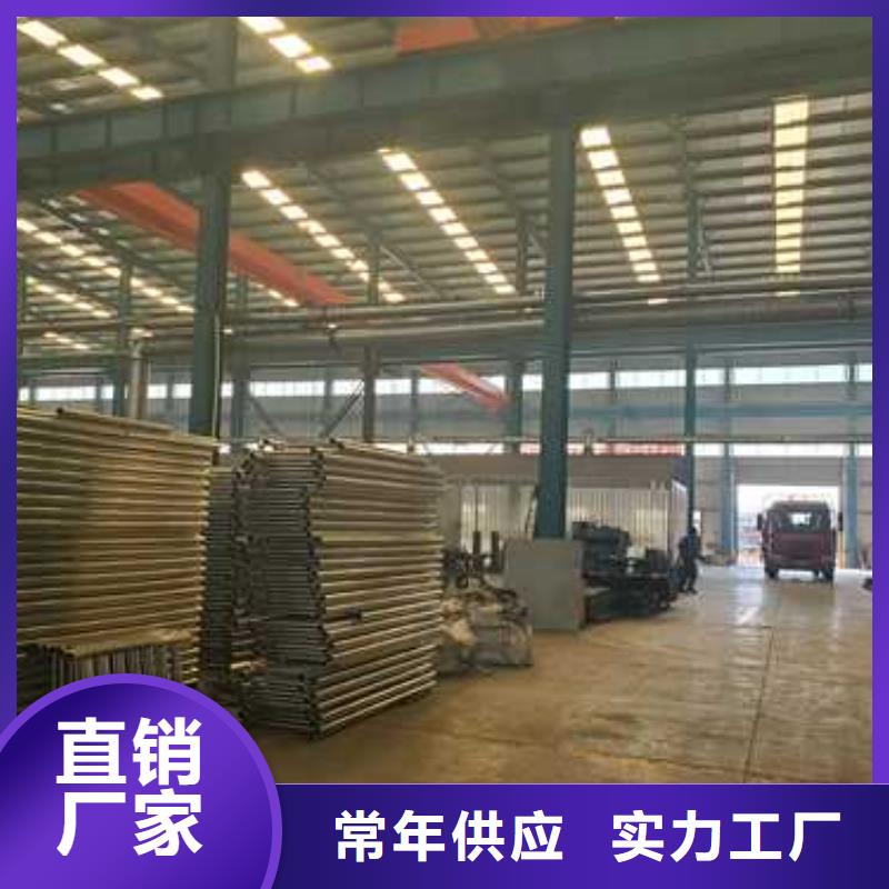道路护栏人车分流栏性价比高
