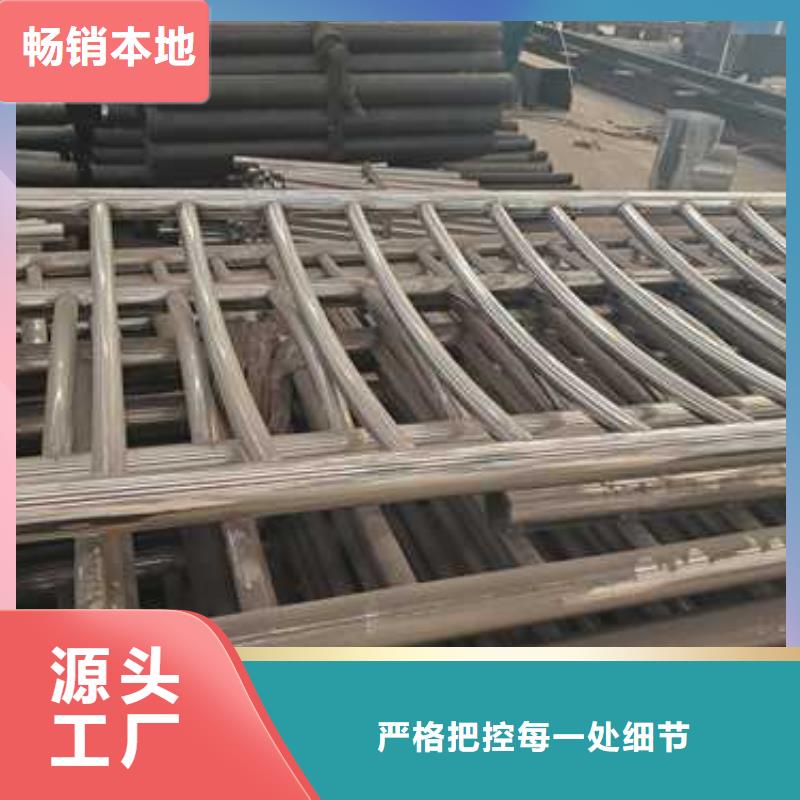 道路护栏-不锈钢复合管护栏专业生产团队