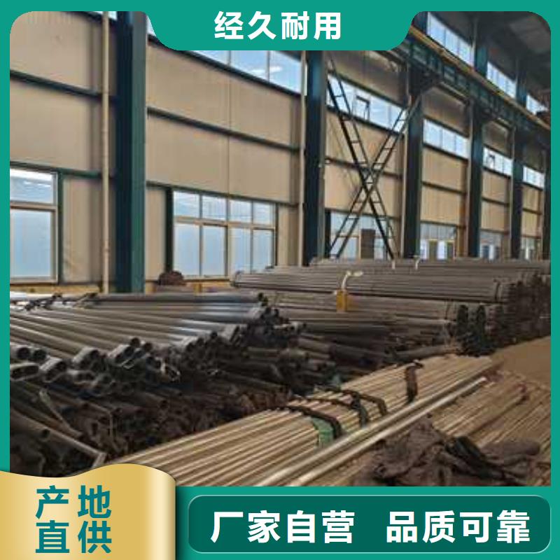 道路护栏【市政护栏】一站式采购方便省心