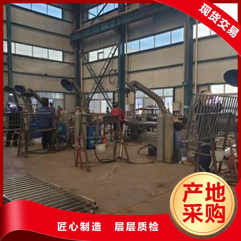 道路护栏不锈钢碳素钢复合管好产品不怕比