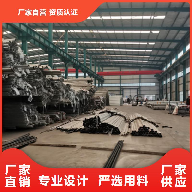 道路护栏不锈钢桥梁护栏厂常年出售