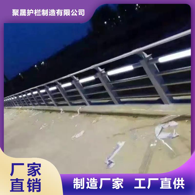 道路护栏【桥梁防撞护栏】来图加工定制