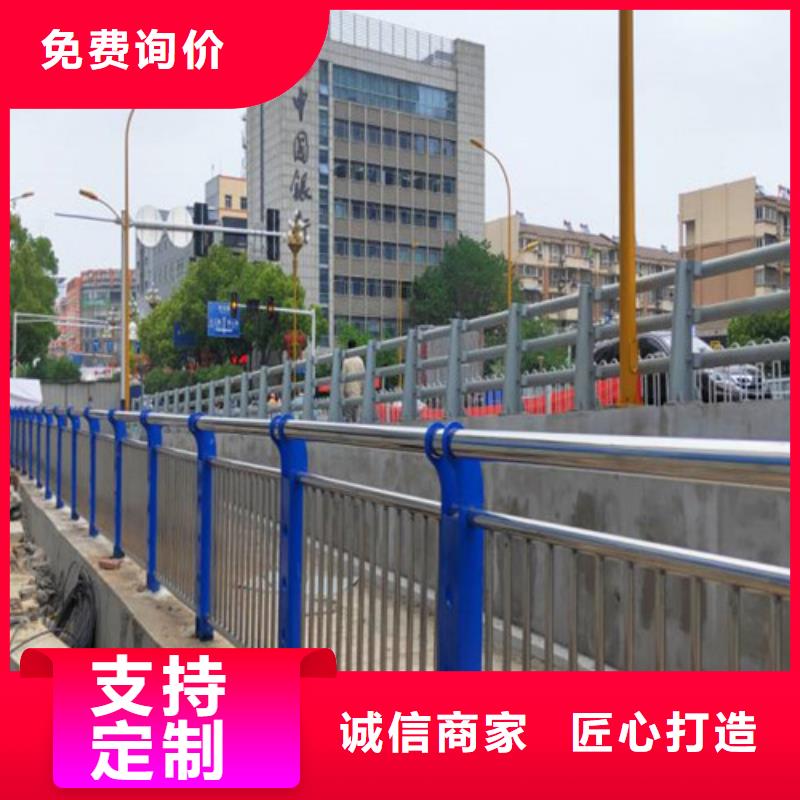 灯光护栏,不锈钢复合管栏杆专业生产N年