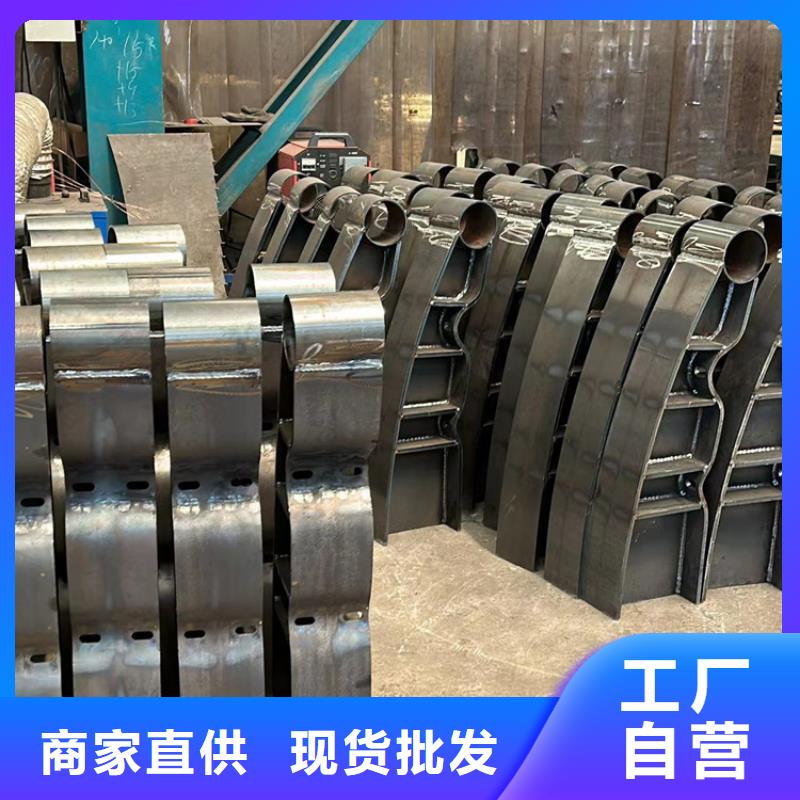 【护栏】景观护栏厂家现货批发