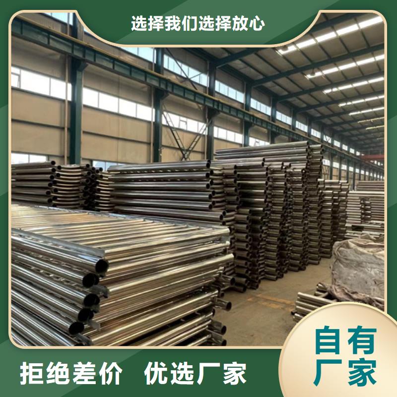 灯光护栏,不锈钢复合管栏杆专业生产N年