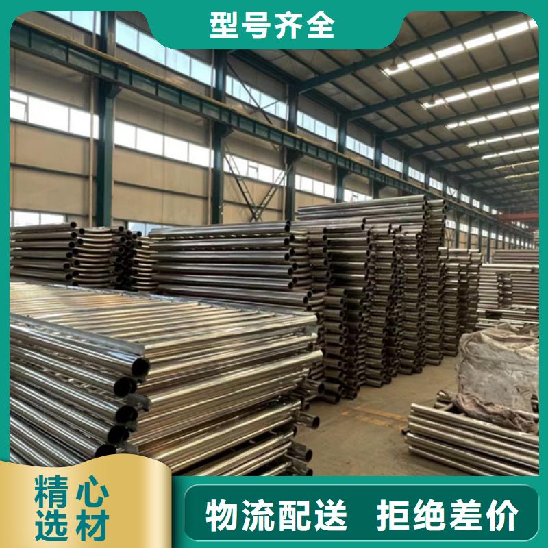 灯光护栏厂家直销大量现货